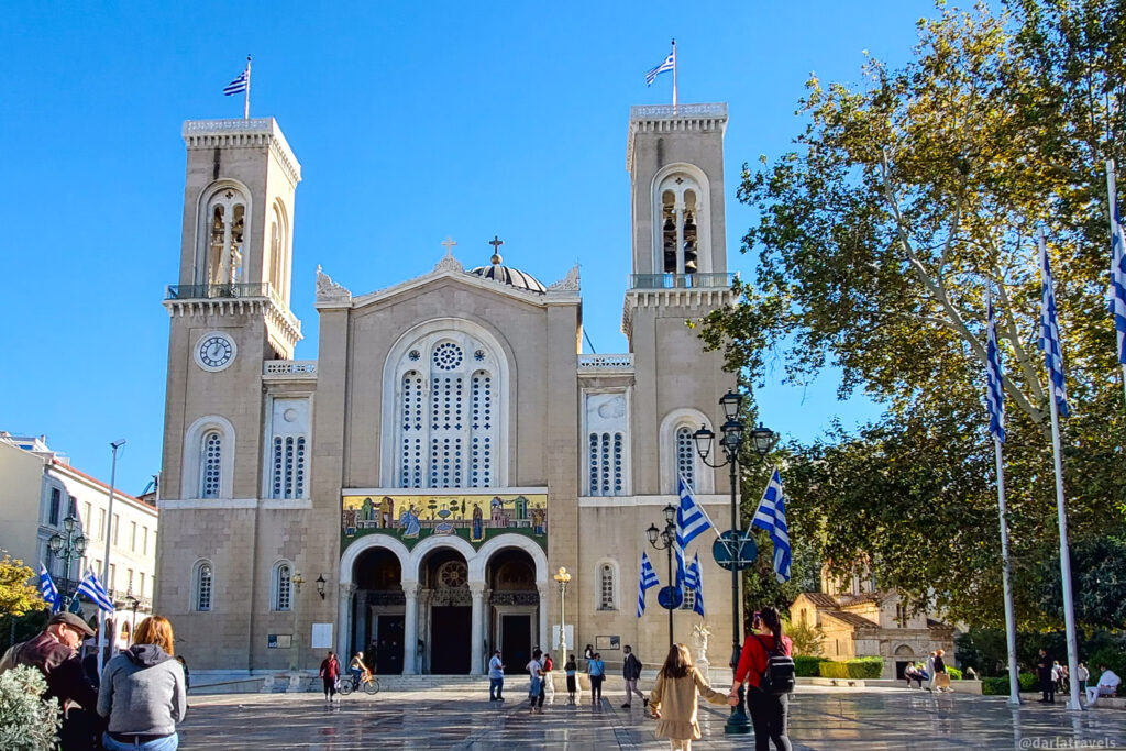 Metropolitan Cathedral of the Annunciation (Athens) with its distinctive architectural features.  